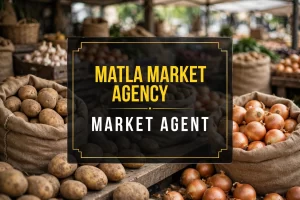 matla_market_plaque